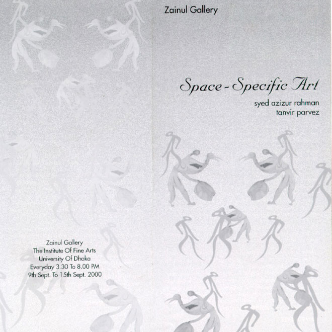 Space – Specific Art (Shared Exhibition)