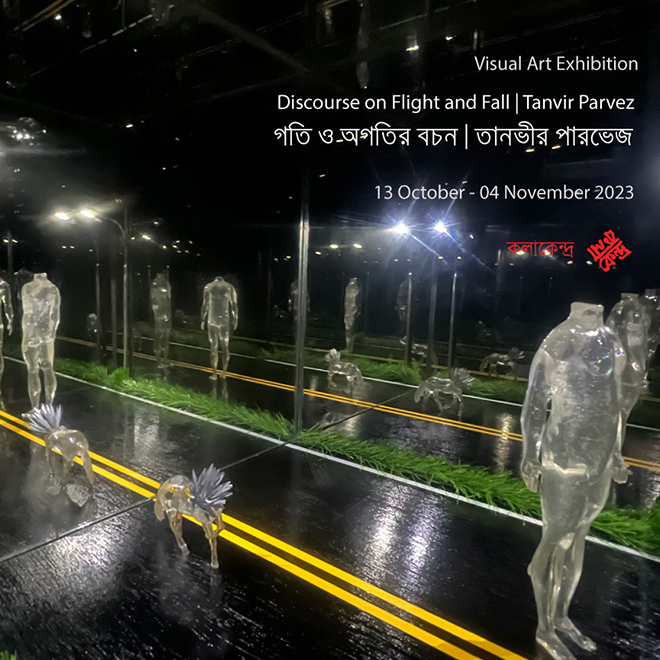 Discourse on Flight and Fall